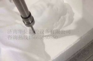 潍坊寒亭区泡沫/橡塑样品